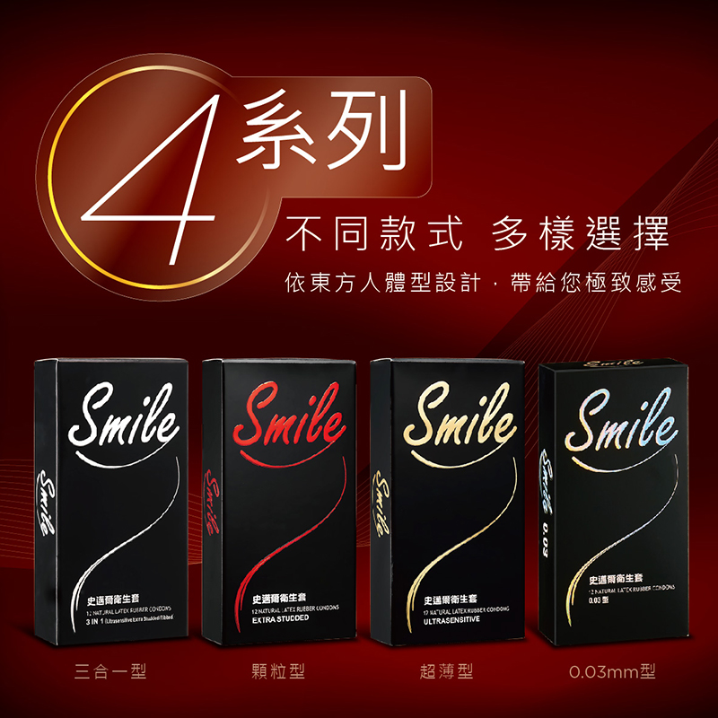 商品放大圖一